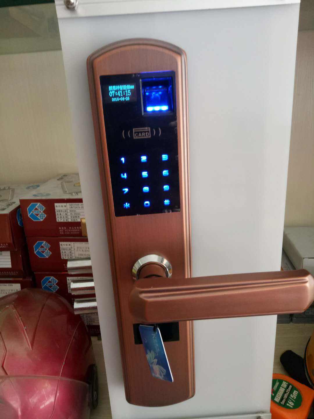 开锁行业：上门服务的新机遇