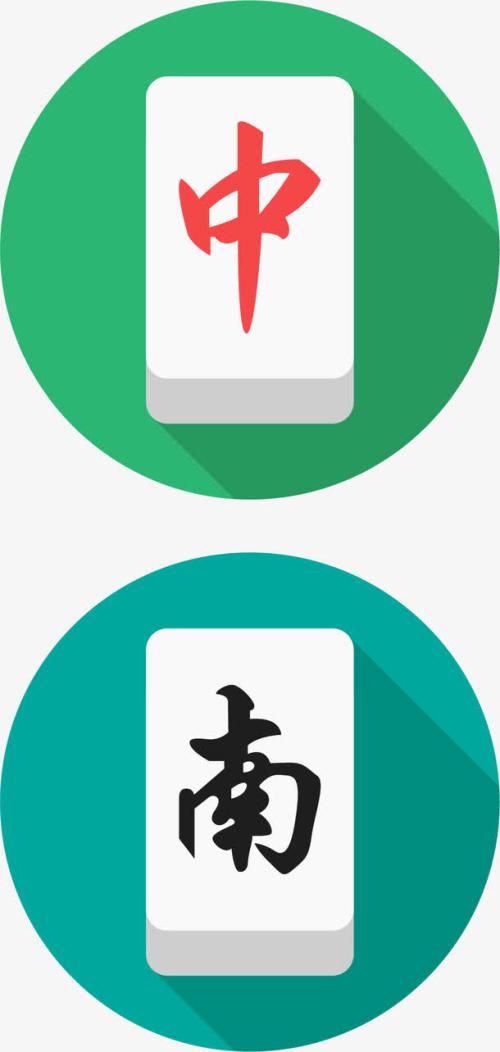 找到了湘西普通牌**麻将机智能安装系统价格实惠-【百修网】