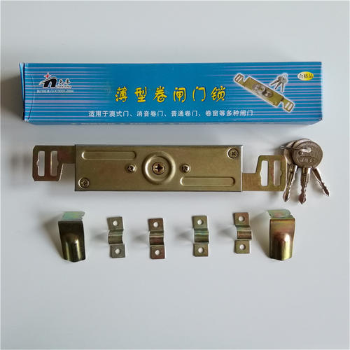 伸半岛体育- 半岛体育官方网站- 半岛体育APP下载缩门门洞图纸