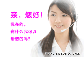 长沙伊莱克斯冰箱服务电话（各区）全国400维修中心