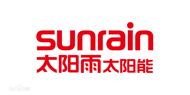 武汉太阳雨太阳能售后维修电话(各区)24小时网点客服热线中心