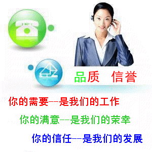 郑州西门子冰箱维修电话/全国总部服务客服咨询中心