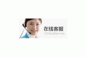 大连阿里斯顿热水器服务维修电话
