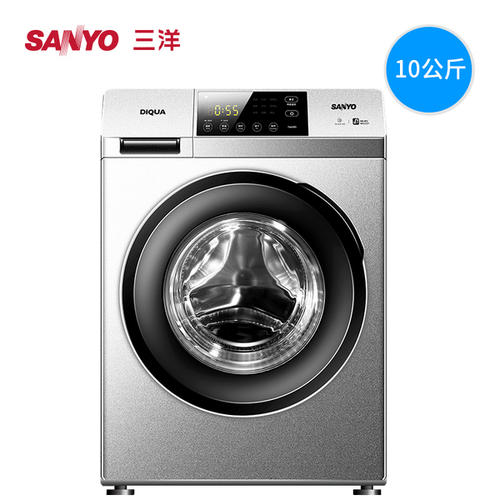 三洋报修电话