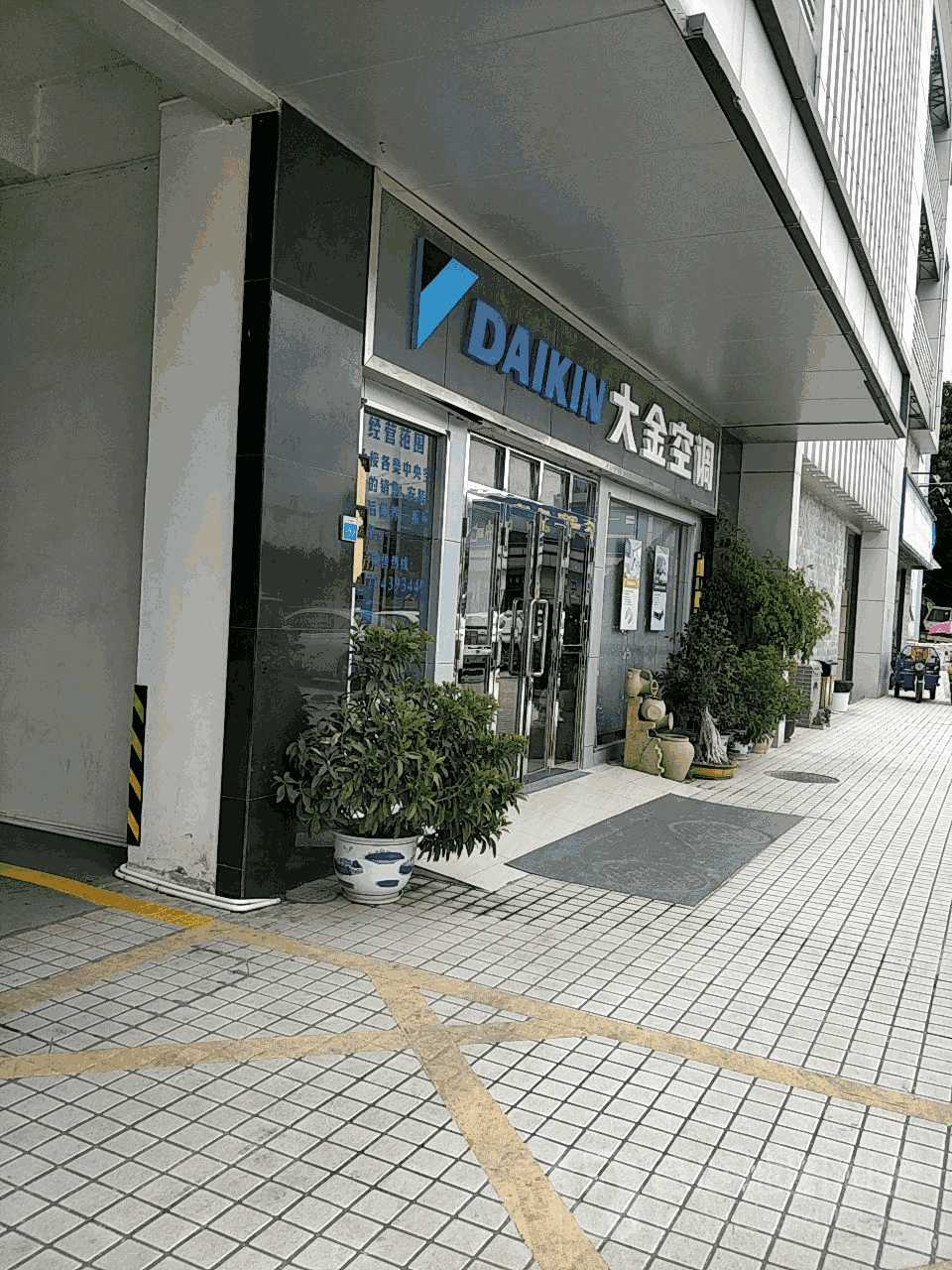 中央空调工程报价解析——掌握建筑舒适度的秘密武器