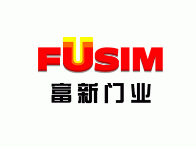 成都富新防盗门24小时维修服务热线—全国统一人工〔7x2