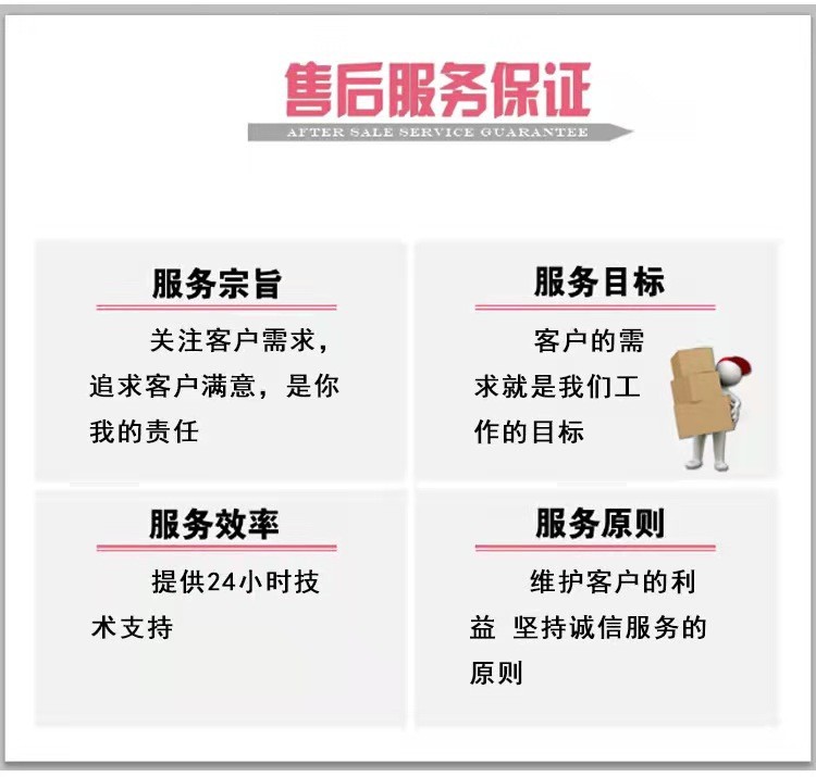 容声空气能服务电话(全国统一网点)24小时客服服务热线