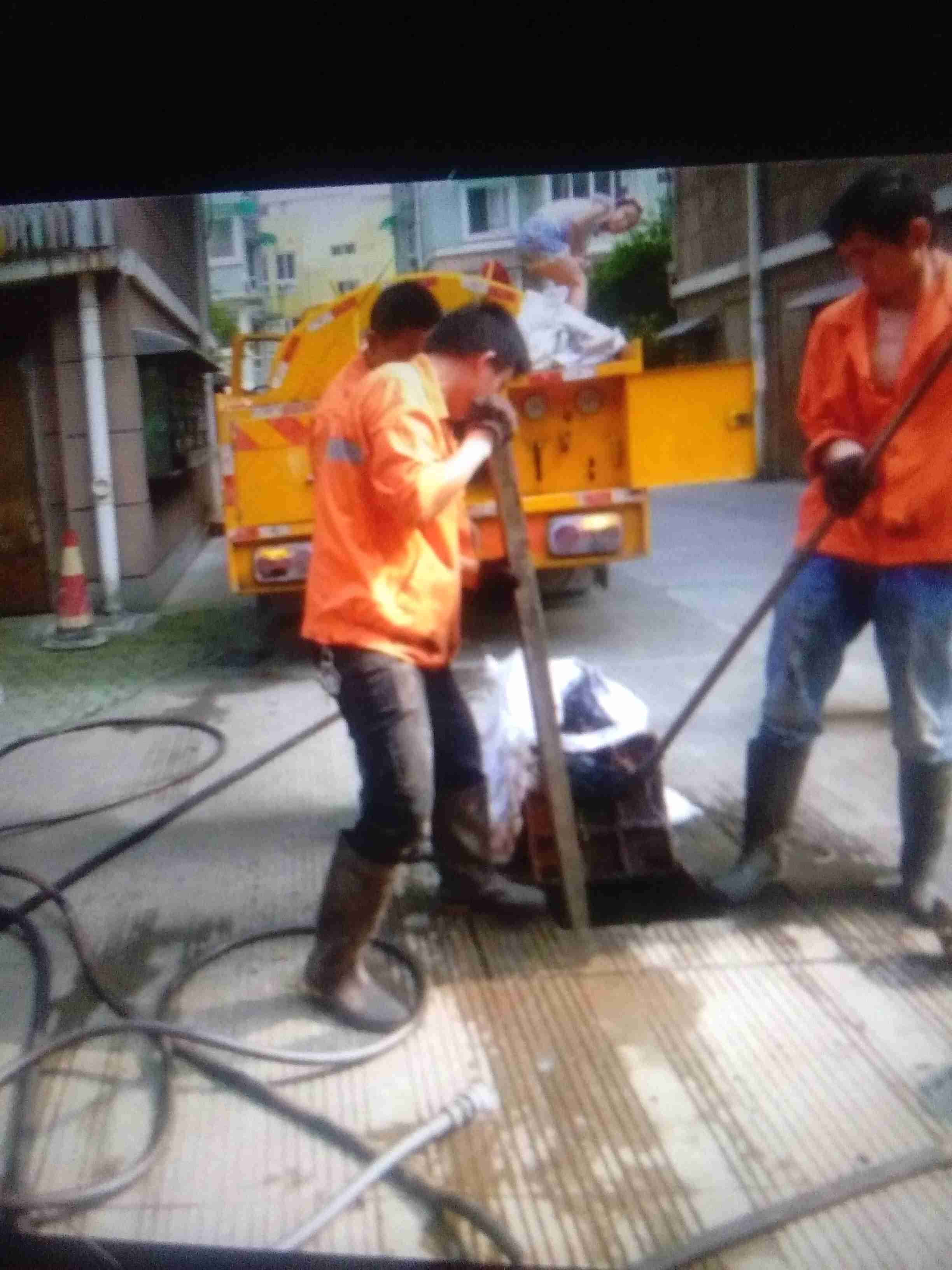 家政公司经营范围伟德体育- 伟德体育官方网站- 伟德体育APP下载