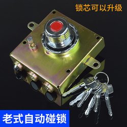 防盗门安全升级,锁芯更换有讲究