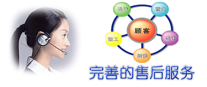 淄博美的中央空调维修电话-美的联保服务中心