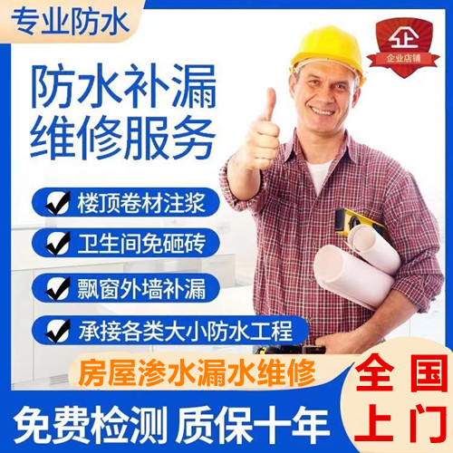 西安手机维修：技术与服务并重的新风向
