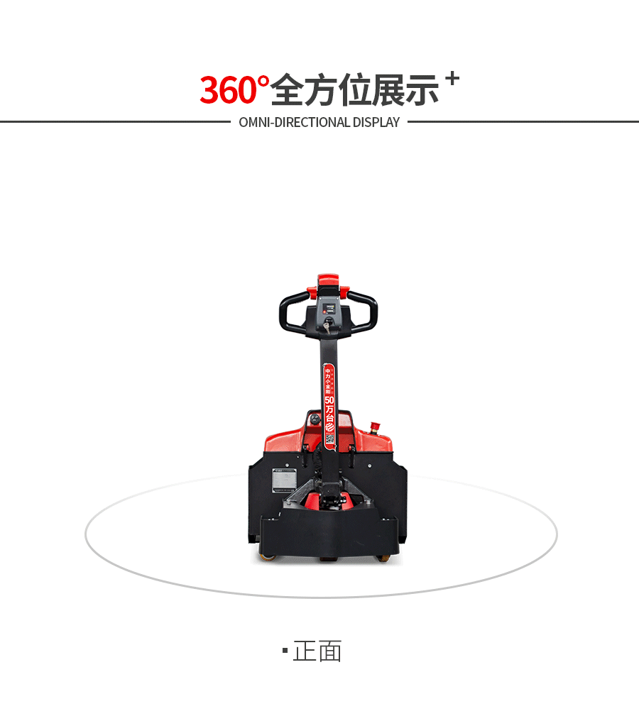 深圳叉车修理，3-5吨手动电动叉车维护