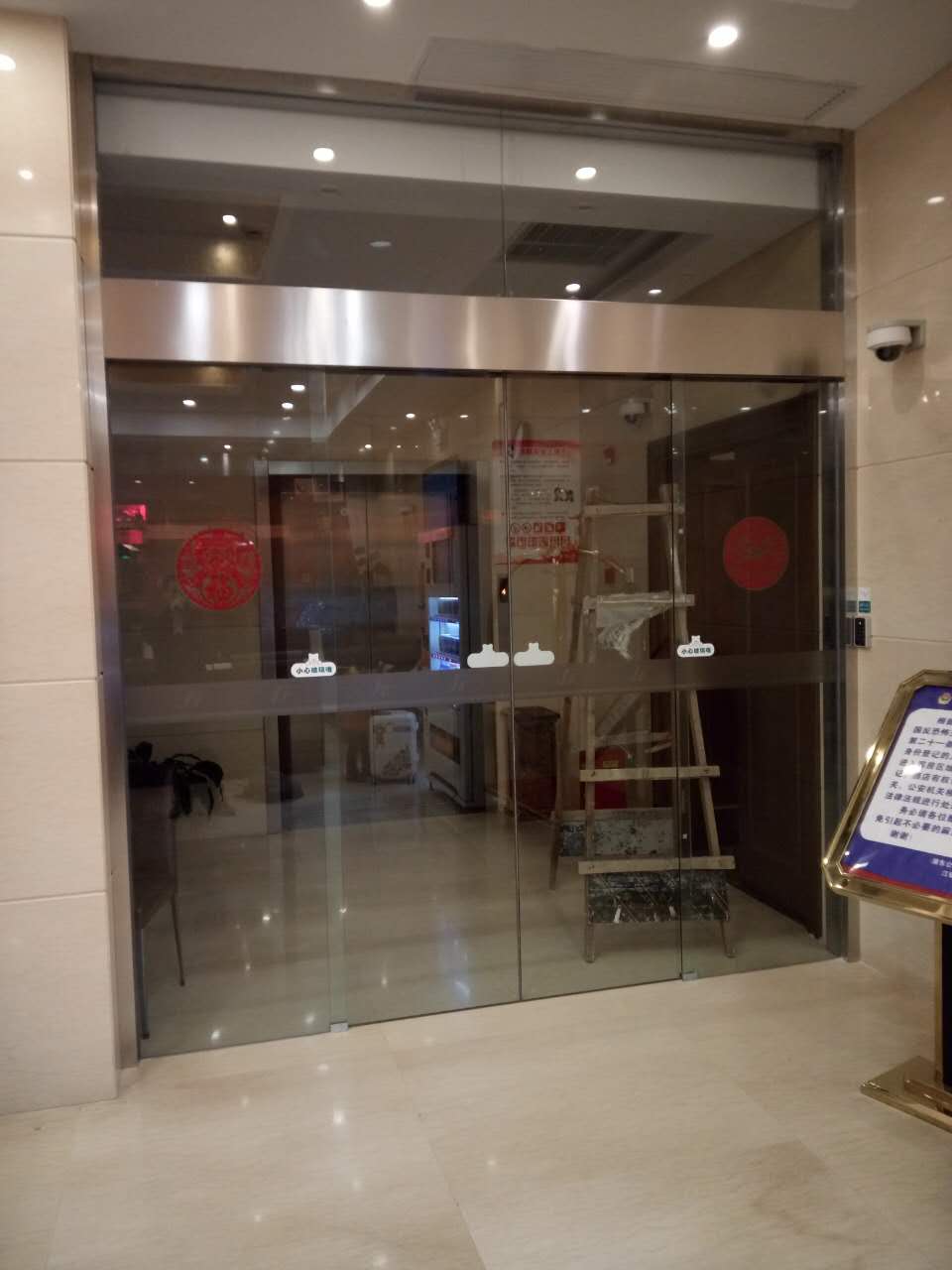 上海门禁系统的日常维修与保养之道