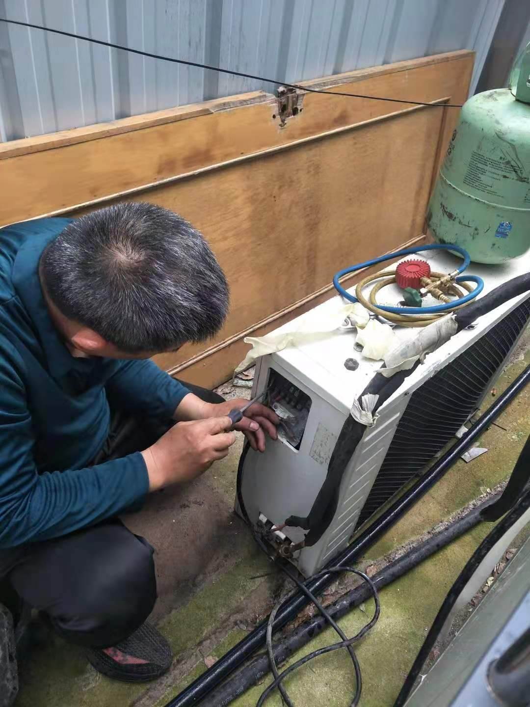 附近空调维修
