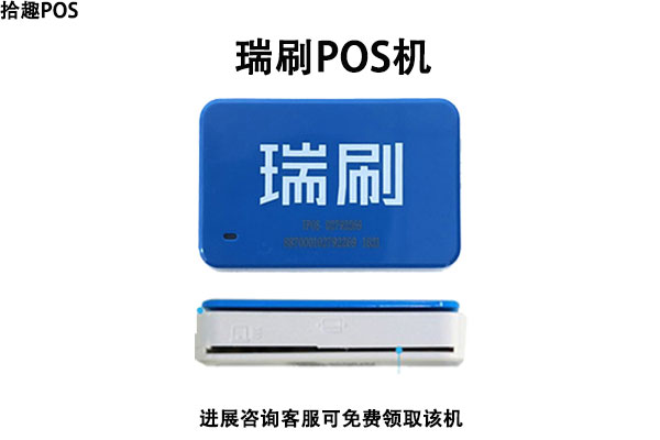 联动支付什么意思_联动支付的优势_联动优势支付