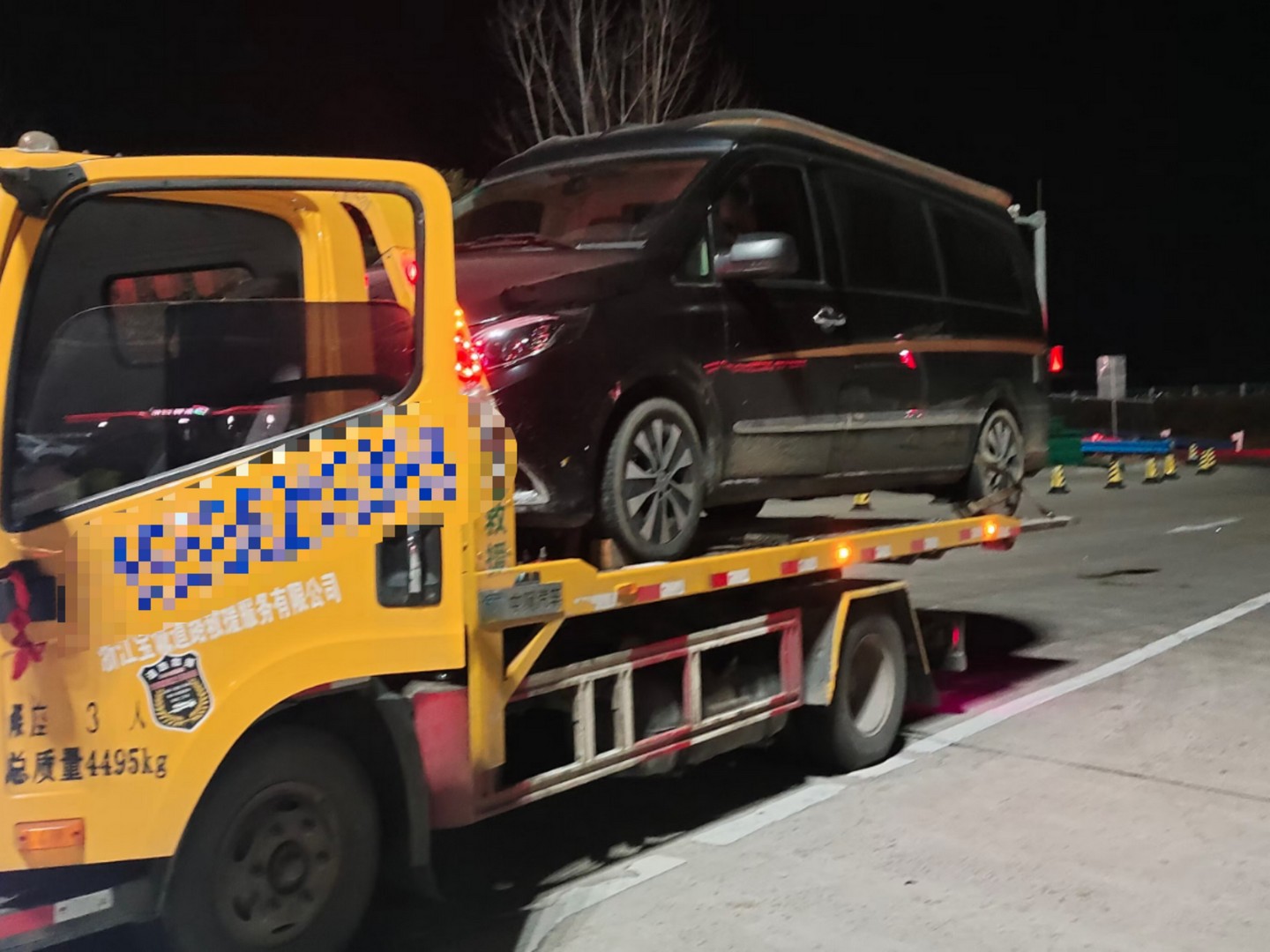 大观区道路救援全指南：24小时拖车、搭电换胎与困境救援实用手册