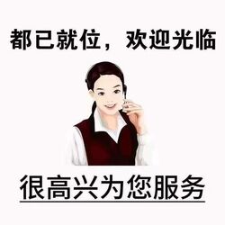 广州三菱空调服务中心电话(品牌电器24小时报修中心)