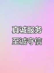 深圳松下中央空调维修电话-随叫随到-24小时上门维修