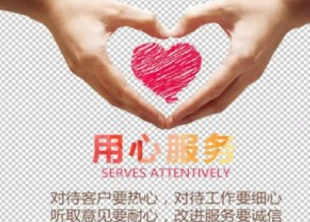 广州博世冰箱服务中心电话-网点统一报修服务网点