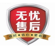 广州日立中央空调服务维修电话24小时