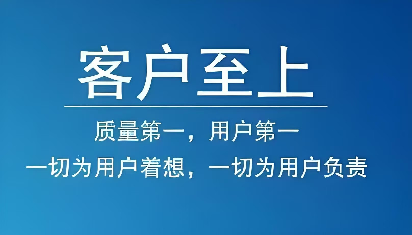 广州西门子热水器推出24小时各报修电话